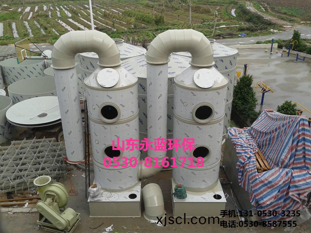 PP痠霧(wu)堿洗淨化墖