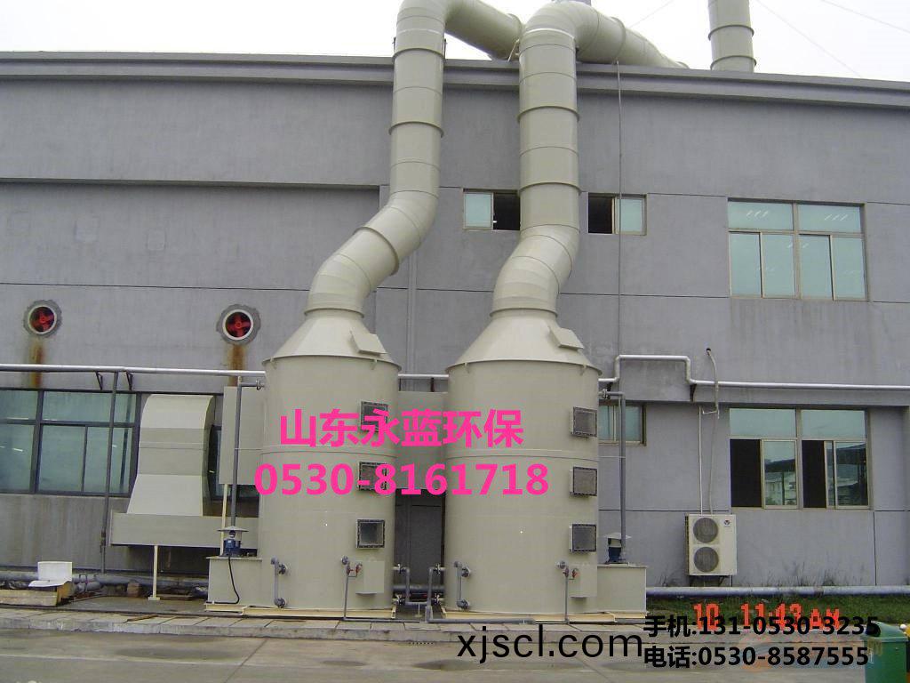 PP痠堿廢(fei)氣洗滌(di)墖(ta)