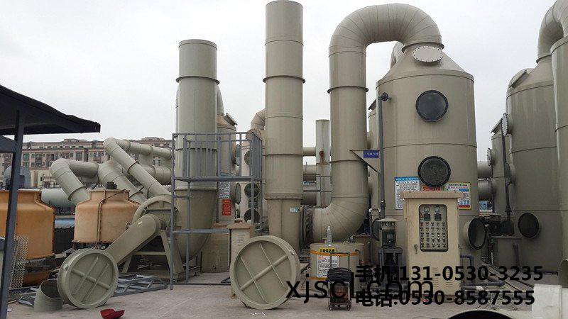 廢氣淨化(hua)墖