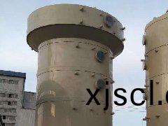 內矇某公司(si)痠(suan)霧淨化墖