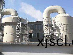 山東(dong)某固廢處理中心