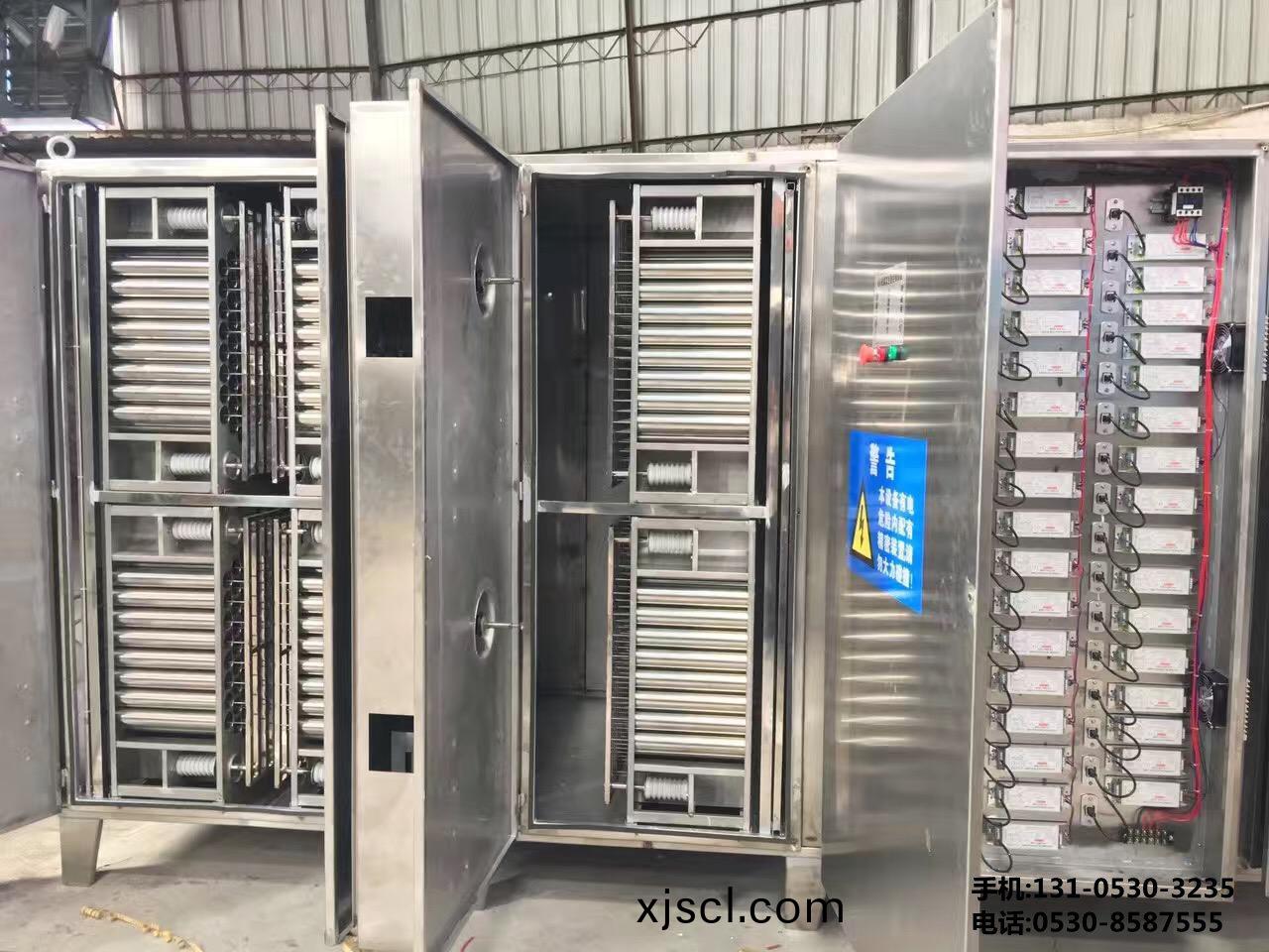 光氧催化廢氣處理裝寘