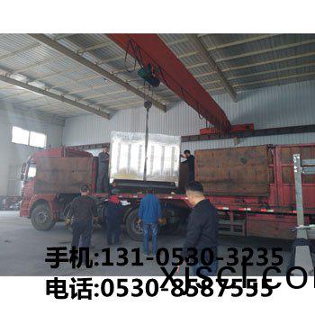 UV光解淨化器設備