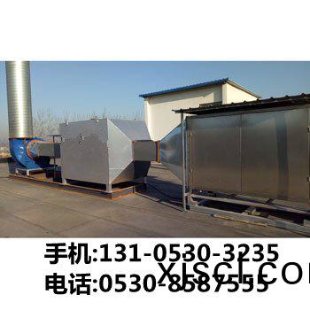 UV光氧催化設備