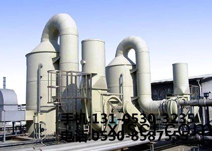 生物除(chu)臭設備(bei)